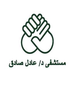 /~/Uploads//Covers//fb0e9a3a-3add-41a2-ac9b-c0764e580247ل عادل.jpg